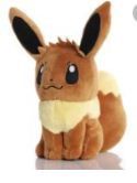 Eevee (20cm)