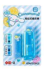 Eraser Case + Refill Cinnamoroll
