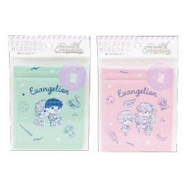 Evangelion FOLDING MIRROR 90SD