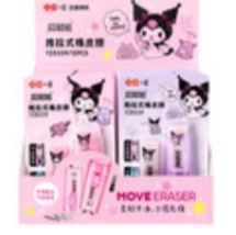 Eraser Case + Refill Kuromi