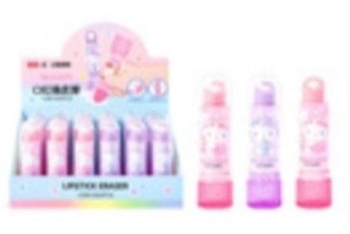 Eraser Lipstick style Hello Kitty