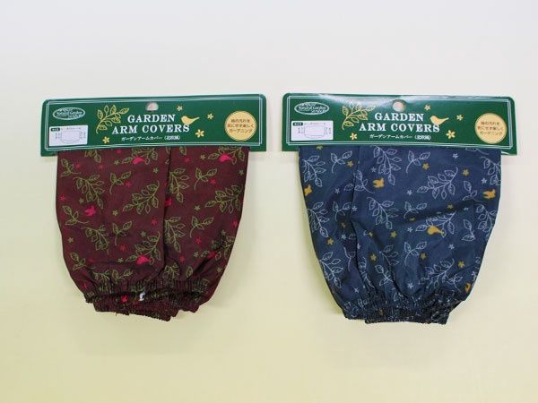 Garden sleevelet@ガーデンアームカバー 北欧風