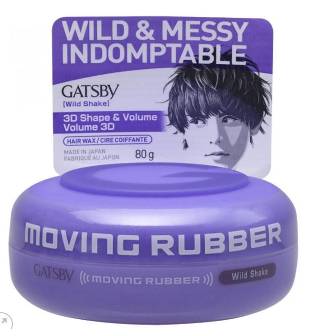 Gatsby Hair wax12689