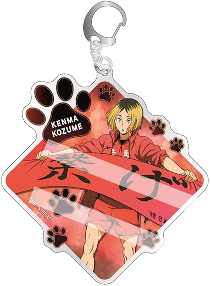 Haikyuu Keychain C, Type: Kenma