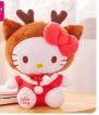Hello Kitty  (Deer)