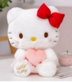 Hello Kitty  with Pink heart 35cm with Angel wings