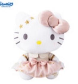HelloKitty Soft Toy with Stars