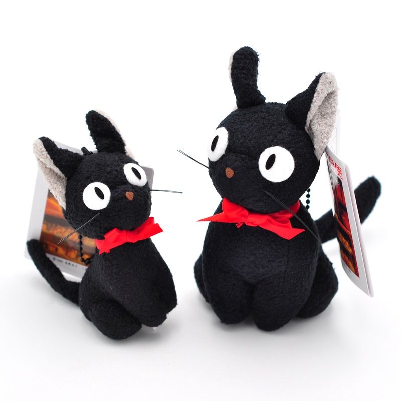 JIJI THE CAT keychain 12cm