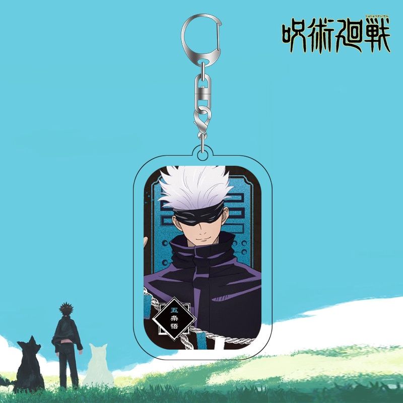 Jujutsu Kaisen Keychain B, Type: Gojo