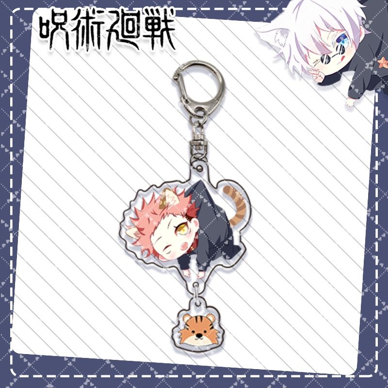 Jujutsu Kaisen Keychain C, Type: Itadori Yuji