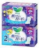 KAO Sanitary Pad Laurier overnight with wing 9P x 2