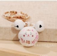 Kawaii Neko Charm Bell