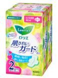 KAO Sanitary Pad Laurier regular with wing 20P x 2