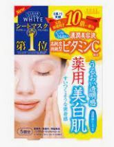 KOSE CLEARTURN WHITE MASK VITAMIN C