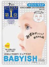 KOSE Clear Turn Babish White Mask