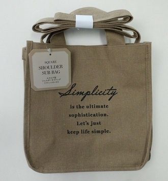 KP-03NT SQUARE SHOULDER SUB BAG MO@高額(3.0)NTスクエア型ショルダーバッグMO/40451