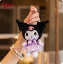 Kuromi Plush Keychain