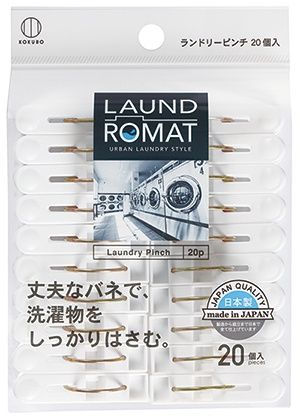 Laundry Clamps@LAUND ROMAT ランドリーピンチ20個入海外用