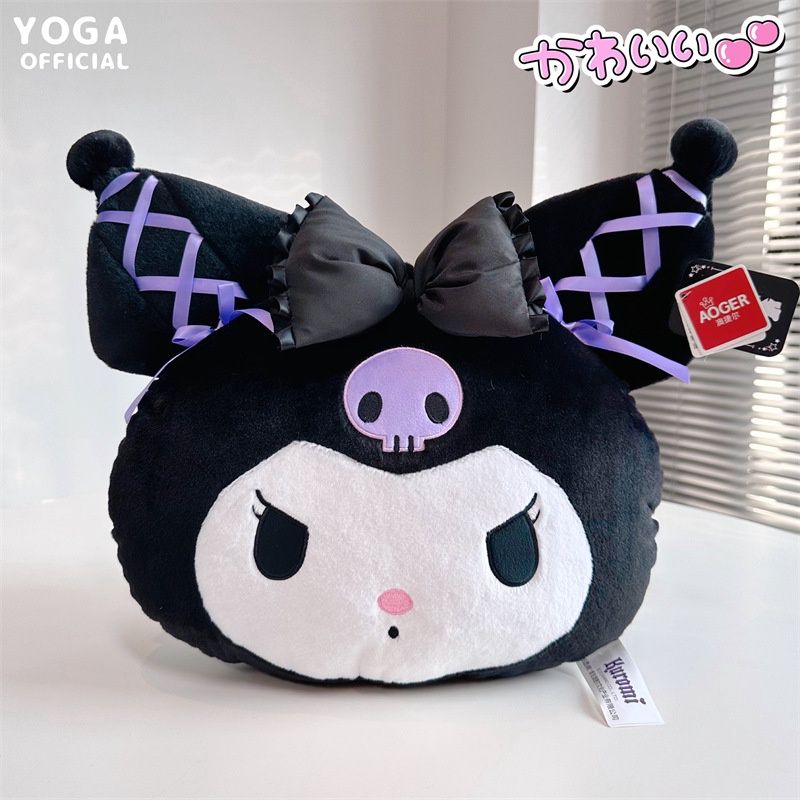 Kuromi Soft Toy Head Black