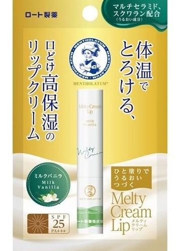 Lip balm stick (Milk Vanilla)@メンソレータム メルティクリームリップ（ミルクバニラ）2.4g