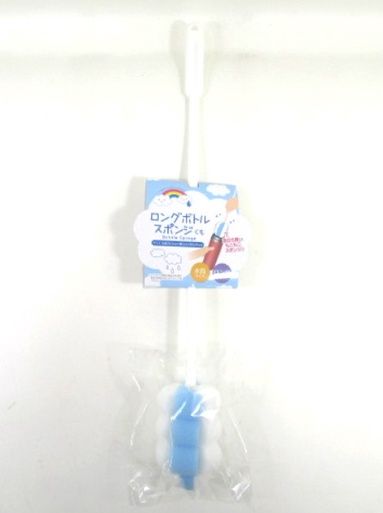 Long bottle washing sponge cloud@ロングボトル洗いスポンジ　雲