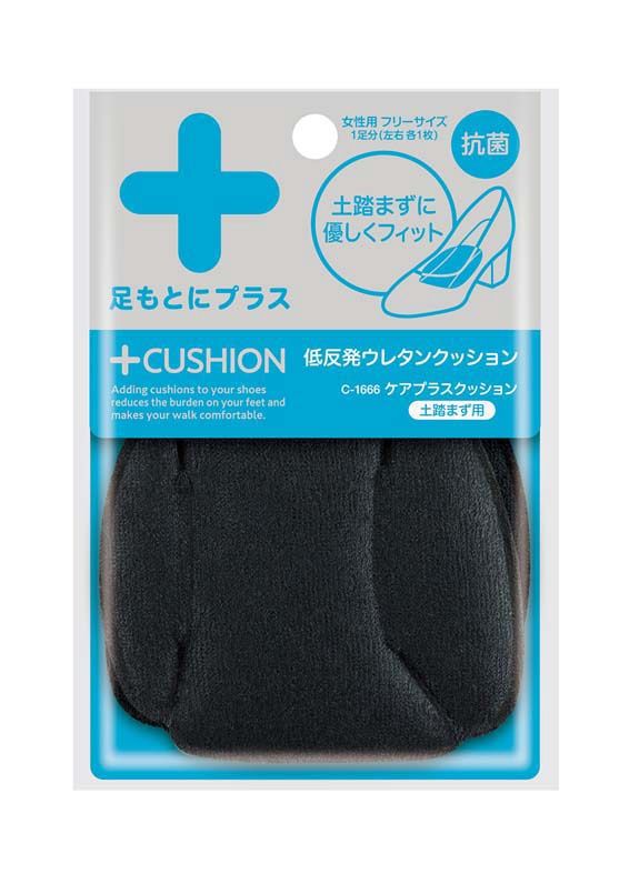 Low repulsion cushion for arch@ｹｱﾌﾟﾗｽｸｯｼｮﾝ 土踏まず用