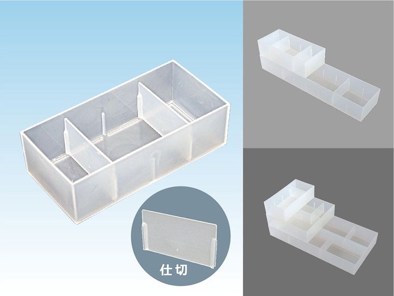 Partition tray short@仕切り整理トレー ショート