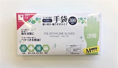 polyethylene gloves@高額（3.0）ポリエチレン手袋 Mサイズ 300枚入