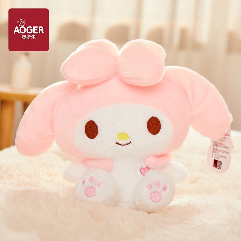 Sanrio Fuwa Fuwa plush: Hello Kitty and My Melody, Type: My Melody