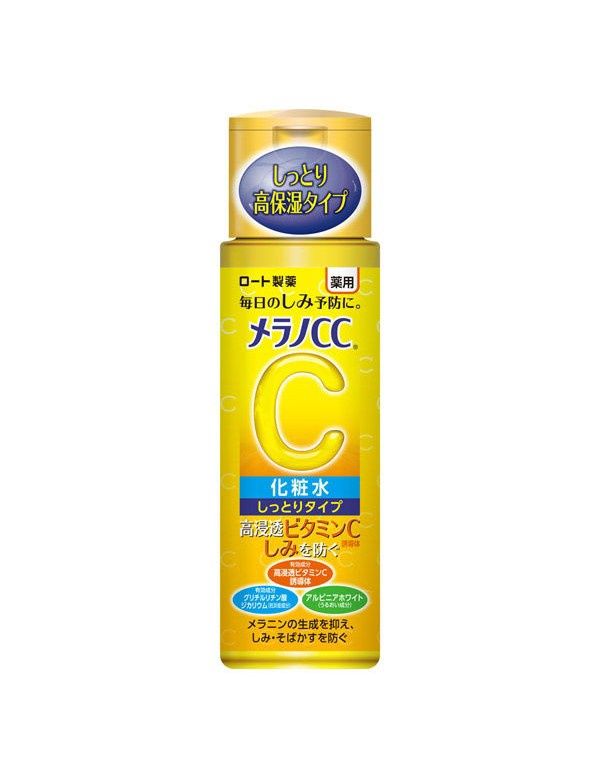 Melano CC lotion@メラノ　CC　化粧水
