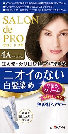 Salon pro gray hair (Cream) Unscented, 4A Ash Brown@無香料ヘアカラー　早染めクリーム