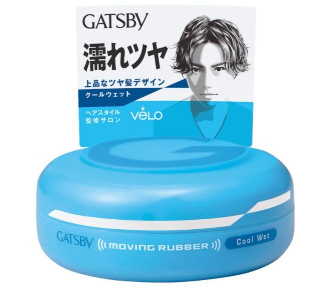 Gatsby Hair wax22690