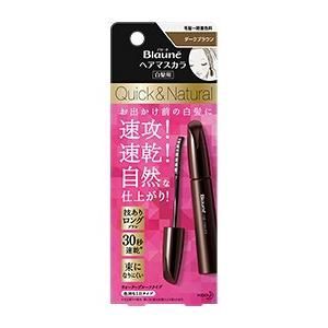 Blaune Hair-Mascara Dark Brown@ブローネヘアマスカラ　ダークブラウン