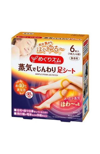 Steam warm leg patch 6 sheets (none fragrance)@めぐりズム　蒸気でじんわり　足シート　無香料６枚入
