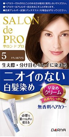 Salon pro gray hair (Cream) Unscented, 5 Natural Brown@無香料ヘアカラー　早染めクリーム