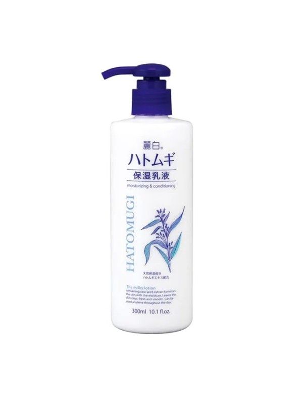 REIHAKU HATOMUGI MILKY LOTION@麗白　ハトムギ　保湿乳液海外用