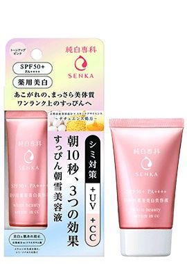 Suppin Morning dew Serum@すっぴん朝雪美容液 （医薬部外品）