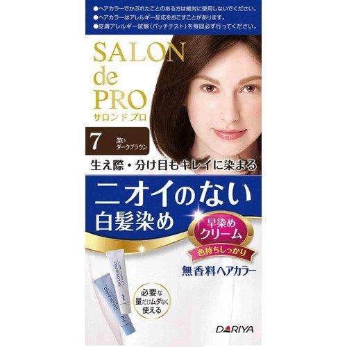 Salondeprohairdyecream@サロンドプロ 無香料ヘアカラー 早染めクリーム7 深いダークブラウン ( 1セット )/ サロンドプロ ( 白髪染め )