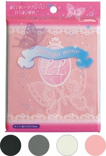THIN LIGHT MIRROR SQUARE(LL)@薄くて軽い･かさばらないミラー(ＬＬ)