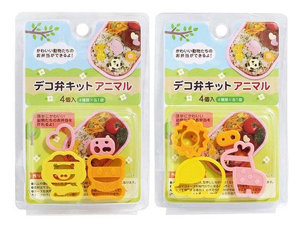 Decoration Bento Kit animal@デコ弁キットアニマル