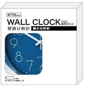 wall clock φ30cm NV@高額（7.0）掛け時計30 ネイビー
