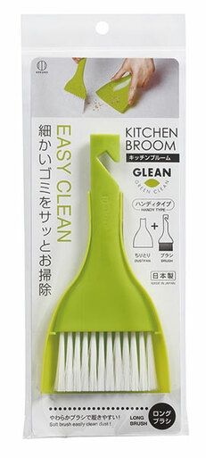 Cleaning Brush@キッチンブルーム (グリーン)海外用