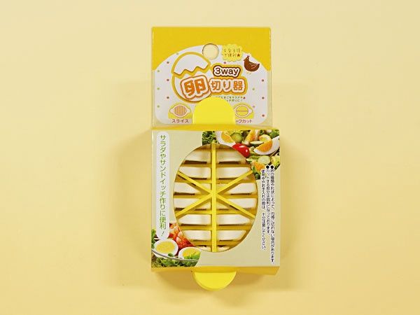 3way Egg limit device@3way卵切り器