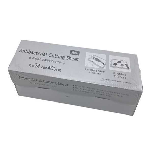 Antibacterial cutting sheet@高額(5.0)切って使える抗菌ｶｯﾃｨﾝｸﾞｼｰﾄ24cm×4m