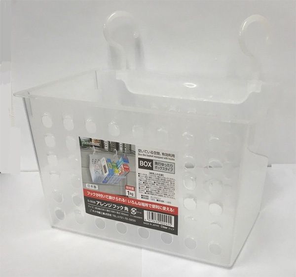 Storage Plastic(PP)@D5028 アレンジ フック角(C)