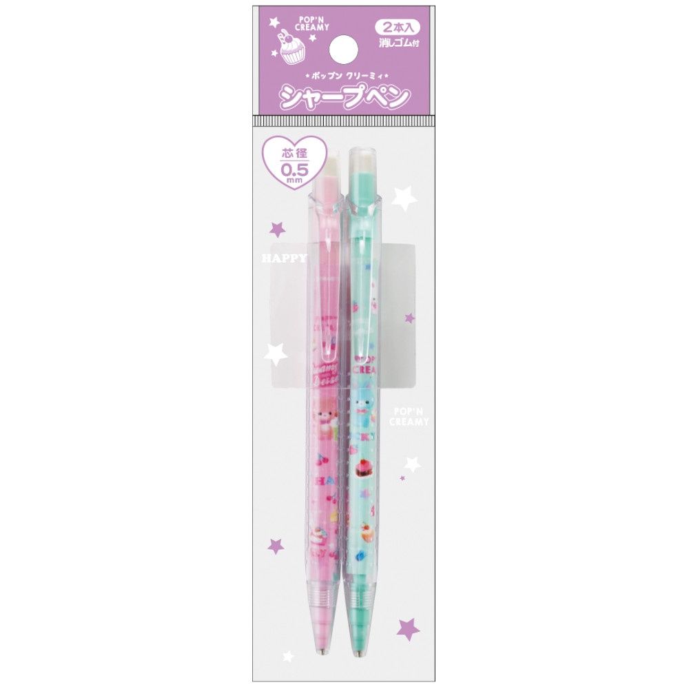 Mechanical Pencil 2P 0.5mm Pop&#39;n Creamy@シャープペンシル0.5mm2P　ﾎﾟｯﾌﾟﾝｸﾘｰﾐｨ/2AST