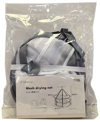 Mesh drying net@TPB.高額(7.0) メッシュ乾燥ネット 50*70cm