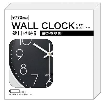 wall clock φ30cm BK@高額（7.0）掛け時計30 ブラック