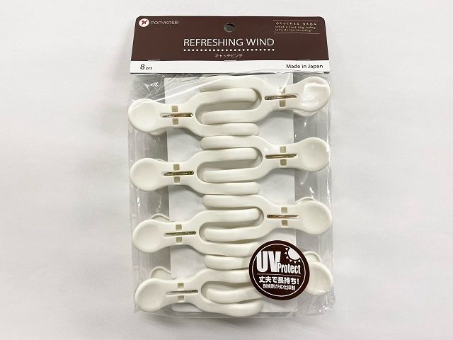 Laundry pinch@WSキャッチピンチ8個入【海外用】