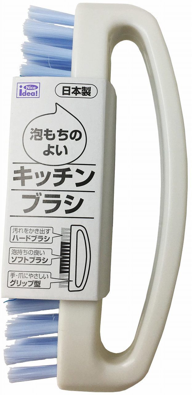 Kitchen brush with keep bubbles@泡もちのよいキッチンブラシ